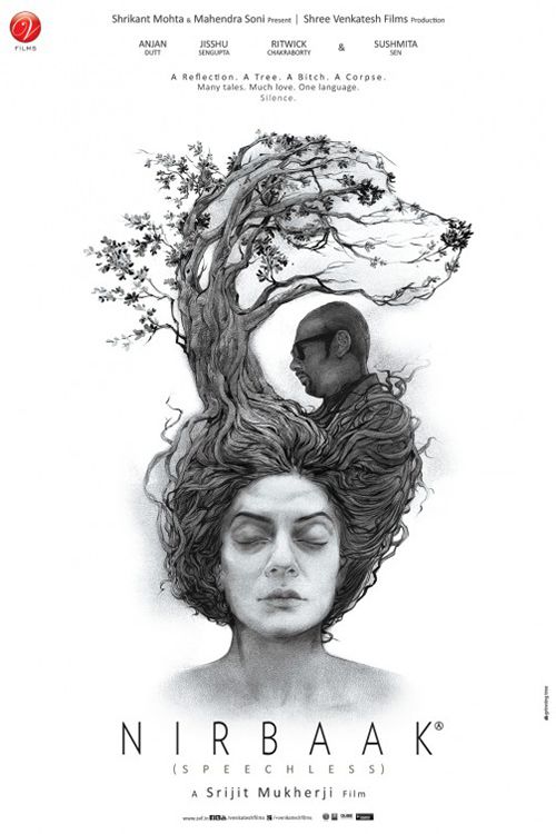 Bengali Poster 6